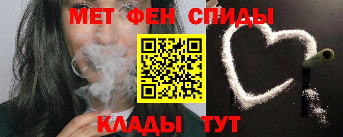 Cocaine  Вход с VPN  Меф МЯУ МЯУ кристаллы  ГАШИШ  Кокаин  ГАШИШ  Канабис  Луховицы  МАРИХУАНА 