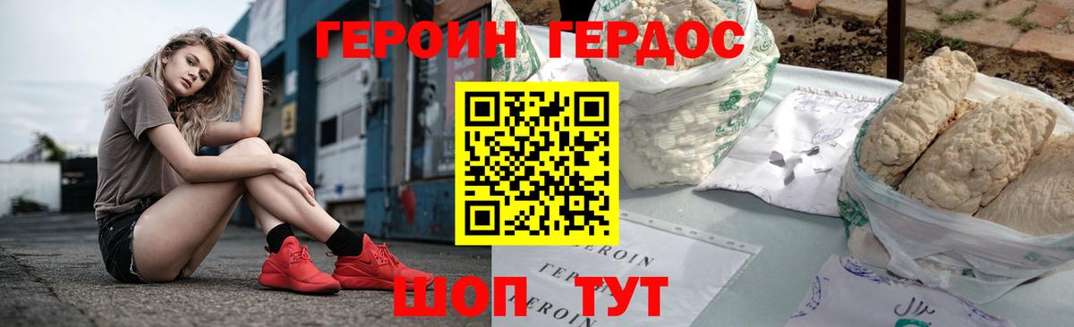Cocaine Луховицы
