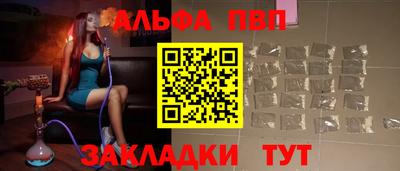 дживик Заволжье