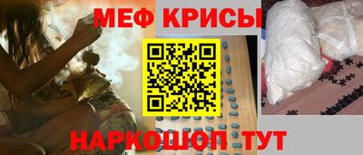 хмурый Ипатово