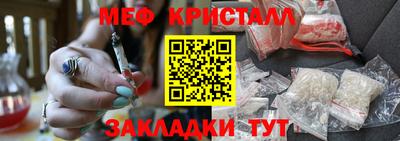 гашиш Ирбит