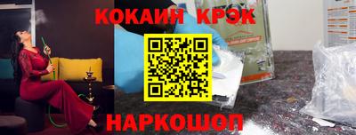 гашиш Ирбит