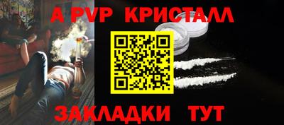 гашиш Ирбит