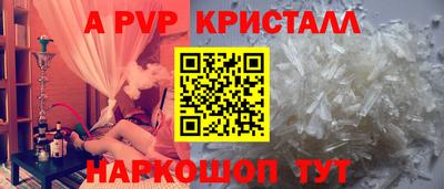 МДПВ Изобильный