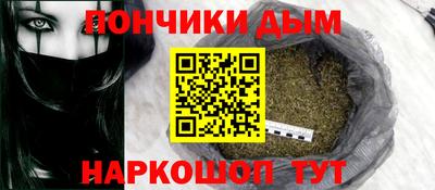 дживик Заволжье