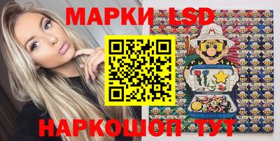 дживик Заволжье