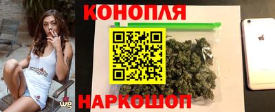 хмурый Ипатово