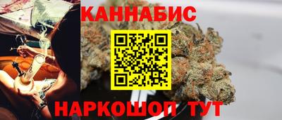 мефедрон Заводоуковск