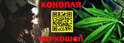 хмурый Ипатово