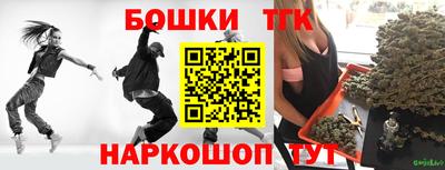 дживик Заволжье