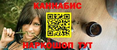мдма Жуковский