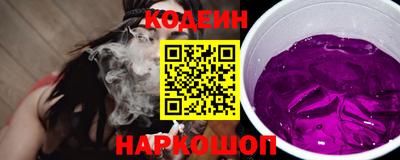 мдма Жуковский