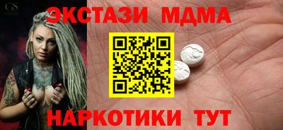 хмурый Ипатово