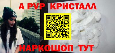 МДПВ Изобильный