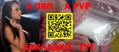 хмурый Ипатово