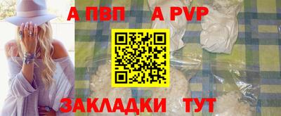 МДПВ Изобильный