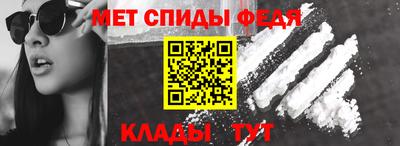 гашиш Ирбит