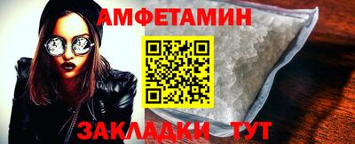 хмурый Ипатово