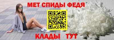 хмурый Ипатово