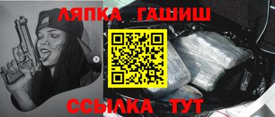 мдма Жуковский