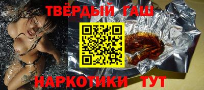 дживик Заволжье