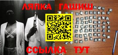 мефедрон Заводоуковск