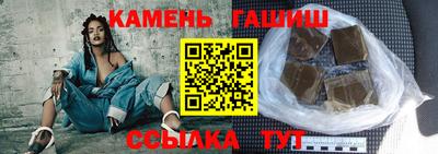 дживик Заволжье