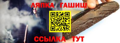 мефедрон Заводоуковск