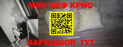 гашиш Ирбит