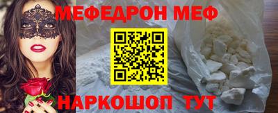дживик Заволжье