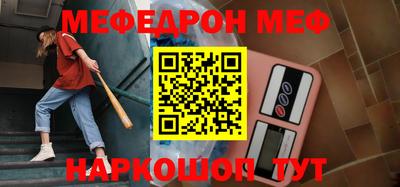 МДПВ Изобильный