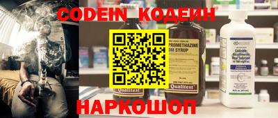 гашиш Ирбит