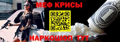 дистиллят марихуана Шелехов